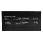 1-канальный усилитель UAudio Malva MVA-1200.1 11