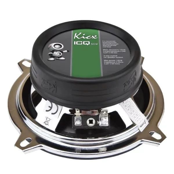 Коаксіальна акустика Kicx ICQ-502 3