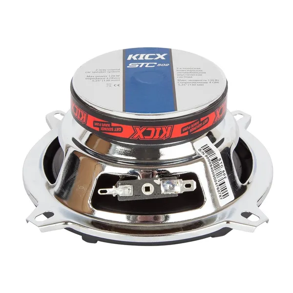 Коаксіальна акустика Kicx STC-502 3