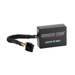 Модуль Bluetooth Ground Zero GZDSP BT-BOX