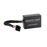 Модуль Bluetooth Ground Zero GZDSP BTB-APP