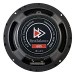 Коаксиальная акустика Best Balance E65 6