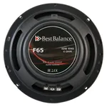 Коаксиальная акустика Best Balance F65 6