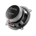 Коаксиальная акустика Focal Auditor RCX-130 2