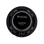 Коаксиальная акустика Focal Auditor RCX-165 3