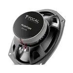 Коаксиальная акустика Focal Auditor RCX-690 2