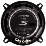 Коаксиальная акустика Alpine S-S50 2