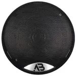 Коаксіальна акустика Audiobeat ES 4 Coax 2