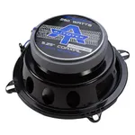 Коаксіальна акустика Autotek ATS525CX 2