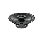 Коаксиальная акустика Axton AE652F 2