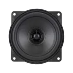 Коаксіальна акустика Axton ATX100S 2