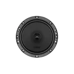 Коаксиальная акустика Axton ATX165