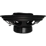 Коаксіальна акустика Cadence FXS 713HDi 2