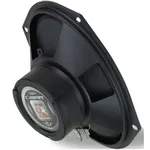 Коаксиальная акустика Cadence QR 969 6
