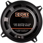 Коаксіальна акустика Edge ED225-E8 3