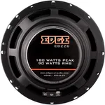 Коаксиальная акустика Edge ED226-E8 2