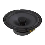 Коаксіальна акустика ESB 1.6C 2