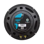 Коаксіальна акустика ESB 1.6C 4