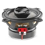 Коаксіальна акустика Focal Access 130AC 4