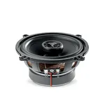 Коаксіальна акустика Focal ACX-130 4