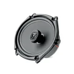 Коаксіальна акустика Focal ACX-570 4