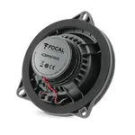 Коаксіальна акустика Focal IC BMW 100L 2