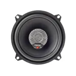 Коаксіальна акустика Focal ICU130 4