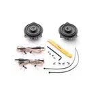 Коаксіальна акустика Focal IFBMW-C 2