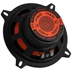 Коаксиальная акустика GAS MAD X1-54 5