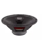 Коаксіальна акустика German Maestro CC 6508 IV 2Ohms (Installer Version) 2