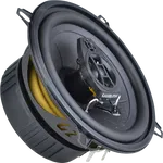 Коаксиальная акустика Ground Zero GZIF 5.2 2
