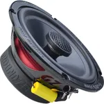 Коаксіальна акустика Ground Zero GZRF 6.5SQX