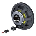 Коаксиальная акустика Helix Ci3 C100.2FM-S3 2