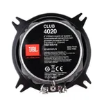 Коаксиальная акустика JBL Club 4020 3
