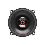 Коаксиальная акустика JBL Club 522F