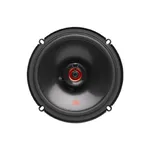 Коаксіальна акустика JBL Club 620F 2