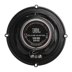 Коаксиальная акустика JBL Club 64FSL 3