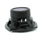 Коаксіальна акустика JL Audio C2-525x 6