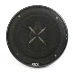 Коаксіальна акустика Kicx XS-503 4