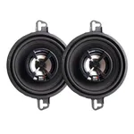 Коаксіальна акустика MB Quart DK2-108