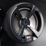 Коаксіальна акустика MB Quart DK2-168 4
