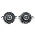 Коаксіальна акустика MB Quart FKB108
