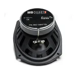 Коаксиальная акустика MB Quart FKB169 3