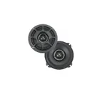 Коаксиальная акустика Morel Integra Ovation XO 5