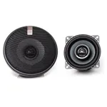 Коаксиальная акустика Morel Maximo Ultra 402 Coax MKII 2