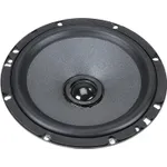 Коаксиальная акустика Morel Tempo Ultra Integra 602 MKII 2