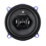 Коаксіальна акустика UAudio Malva M5X v2 5