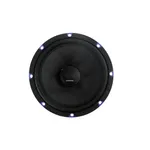 Коаксіальна акустика UAudio Malva M6X 2