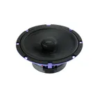 Коаксіальна акустика UAudio Malva M6X 3