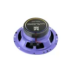 Коаксіальна акустика UAudio Malva M6X 6